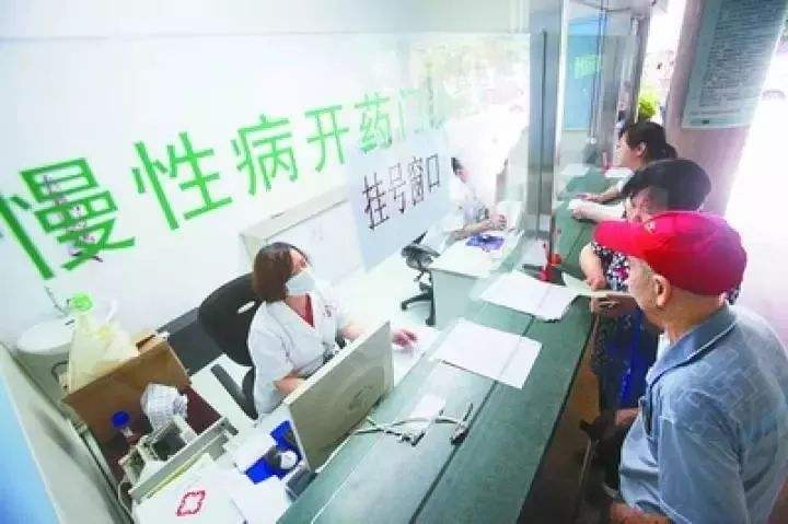 疫后建设|长三角应尽快统一协调慢性病医保门诊保障制度