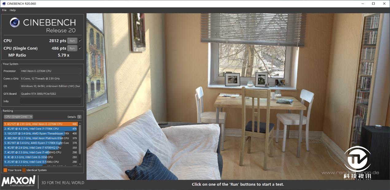 戴尔7740工作站笔记本评测,戴尔precision5570工作站测评