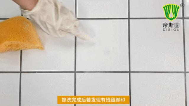 环氧彩砂瓷砖美缝剂怎么施工,美缝剂和环氧彩砂哪个性价比高