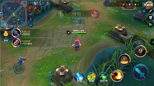 王者荣耀国服鲁班七号,王者荣耀鲁班七号全皮肤测评