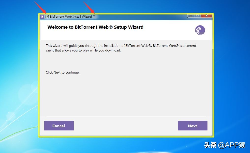 有哪些超级好用的杀毒神器,推荐一款好用的杀毒软件