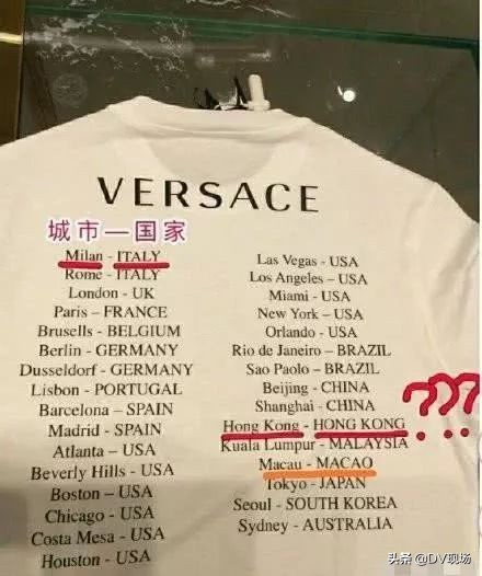 被中国投诉的奢侈品牌,各大奢侈品品牌纷纷道歉