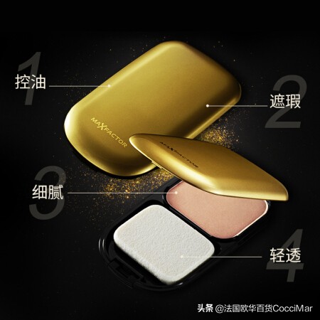 粉饼和散粉都应该买哪个,粉饼和散粉都需要买吗