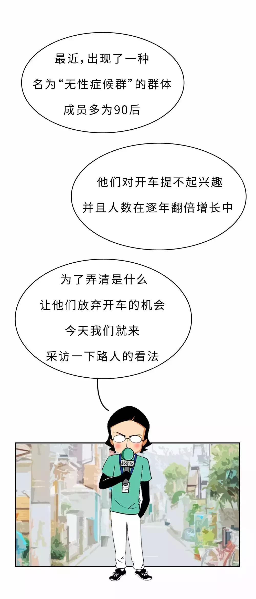 长期生活压抑会有什么后果,长期没有集体生活的后果