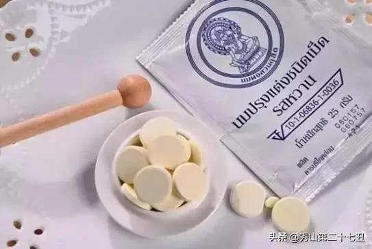 去泰国吃不惯带什么,去泰国不懂泰文想吃自助餐怎么办