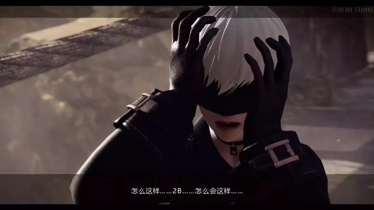 至暗时刻，黎明将至——《尼尔：机械纪元》评测