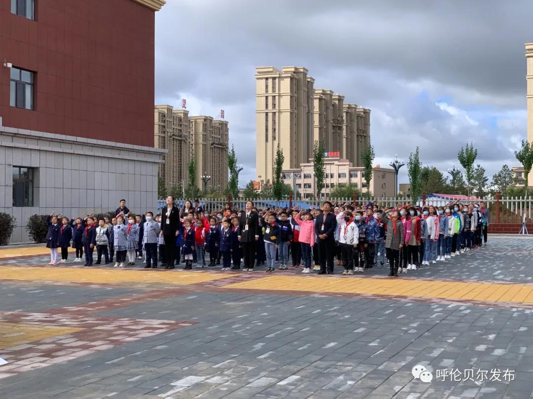 请党放心强国有我开学典礼小节目,请党放心强国有我开学典礼讲话稿