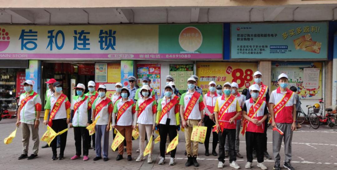 开展创文活动助力文明创建,创文全民总动员