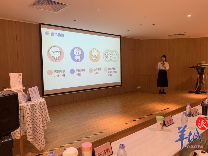 肾虚女人老得快八招补肾越补越美,肾虚腰酸背痛用什么草药治疗好