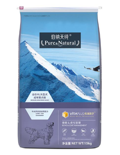 贫民窟女孩适合养什么狗,平价泰迪狗粮测评怎么样