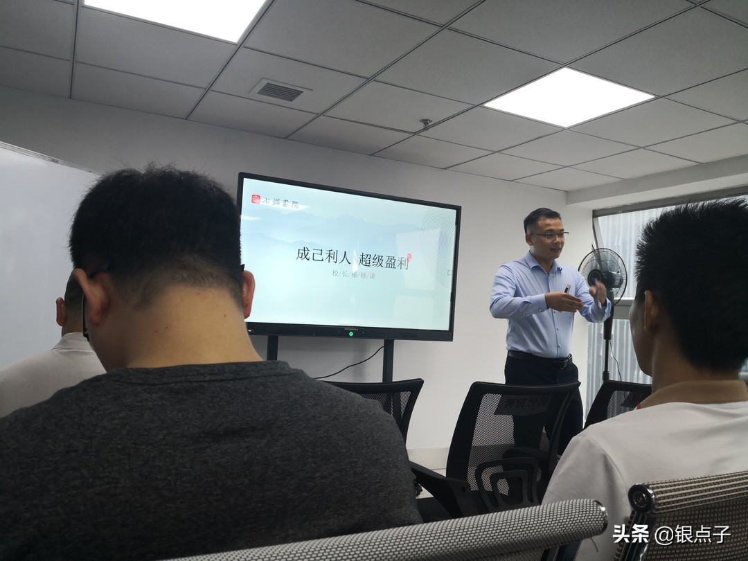 七端练字公益：成己利人·校长密修课在贵阳举行