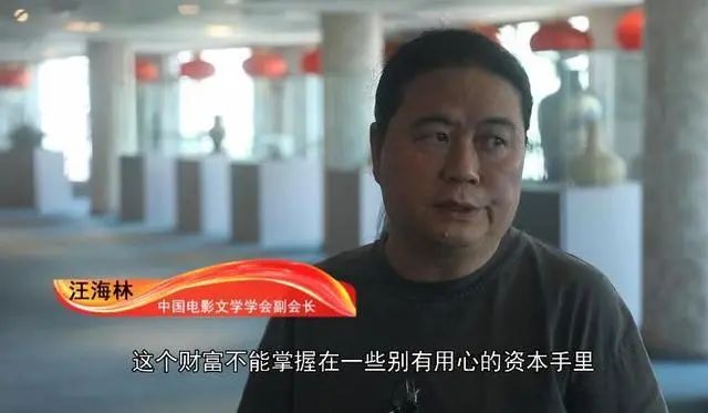 饭圈集资产业崩溃，喜提海景房成为历史