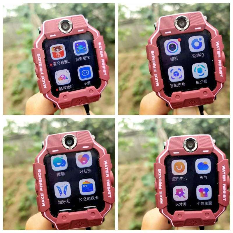 小天才电话手表z6巅峰版成长瞬间,小天才电话手表z六巅峰版评测