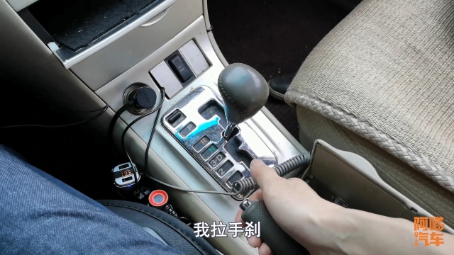 自动挡车坡道停车注意事项,自动挡车停车顺序错了会怎么样