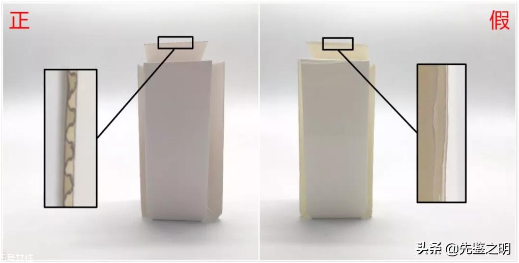 雅诗兰黛小棕瓶100ml假的,雅诗兰黛小棕瓶100ml玻璃瓶真假