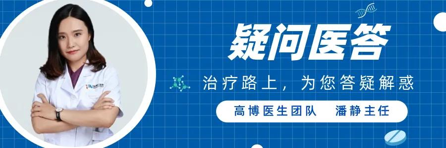 白血病儿童救治,白血病儿童化疗治愈