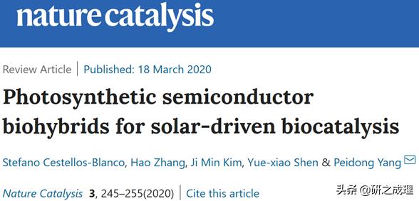催化周报:10篇子刊,14篇Angew,你想要的前沿都在这里