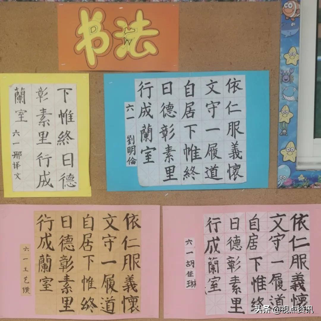 彩色的梦美术画,彩色的梦书法作品