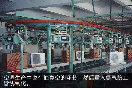 暖通中央空调安装全过程详细视频,暖通中央空调知识大全讲解