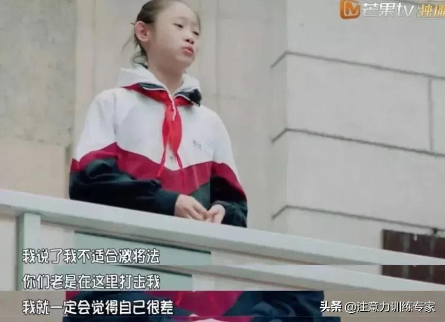 孩子不细心家长爱发脾气怎么办,孩子不细心喜欢拖拉怎么办