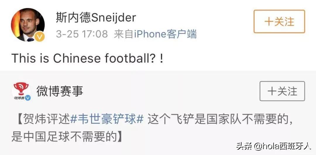 论演员自我修养陈翔,论一个演员的自我修养图片