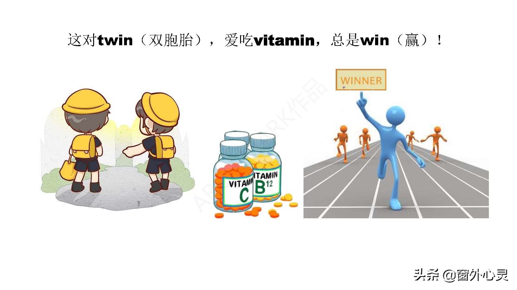 汉语拼音的拼读采用国际音标,汉语国际音标声母怎么读