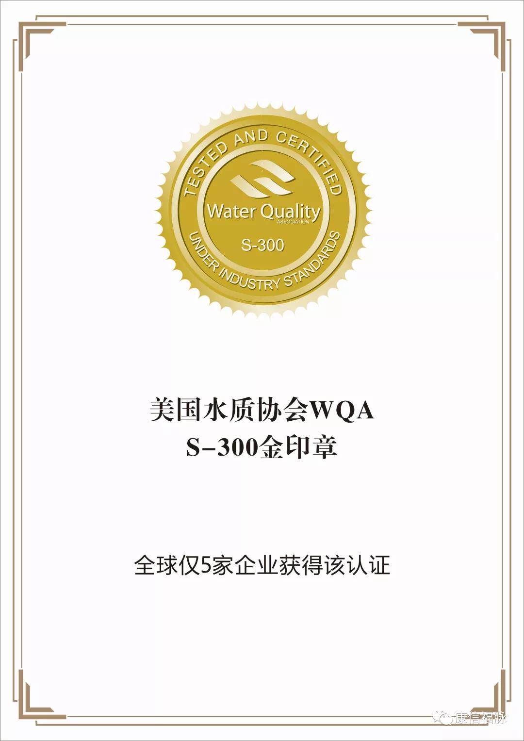 买净水器一定要认准大品牌,什么牌净水器质量可靠又实惠