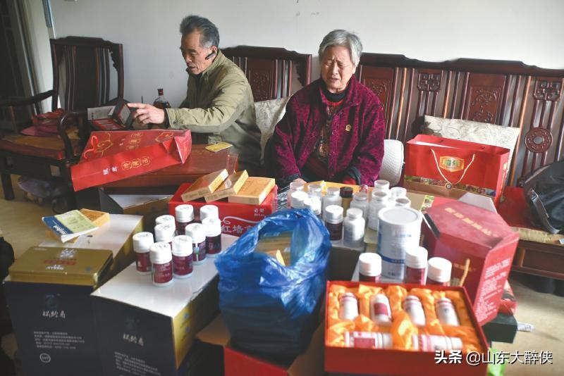 保健品乱象,保健品乱象如何整治