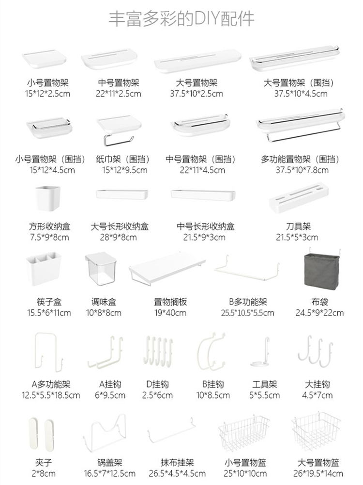 最实用家居神器,十大好用的家居神器视频