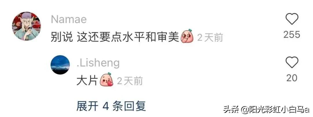 千万不要乱改群名,如何避免随便改群名