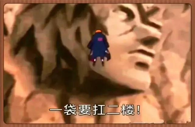 佩恩毁灭木叶原话,佩恩为什么能复活木叶