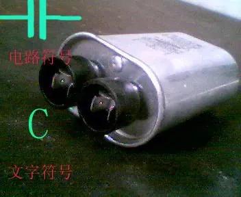 变频微波炉原理与维修,微波炉原理与维修视频01