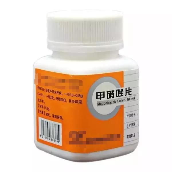 甲硝唑治牙疼买哪个牌子,7块钱的甲硝唑轻松治好牙疼
