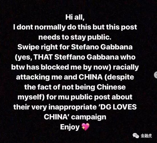 dg辱华事件后该如何重塑品牌形象,dg辱华品牌怎么样了