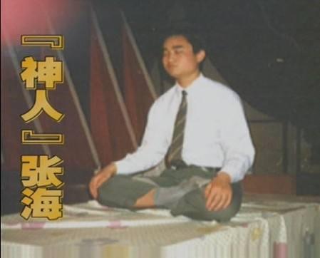 健力宝衰亡史：成败皆在李经纬，张海不过是催化剂