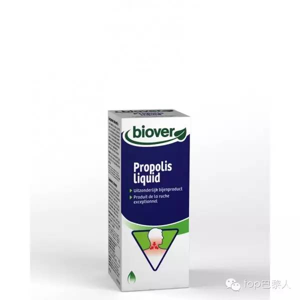 法国值得入手的居家药!超级实用帖!