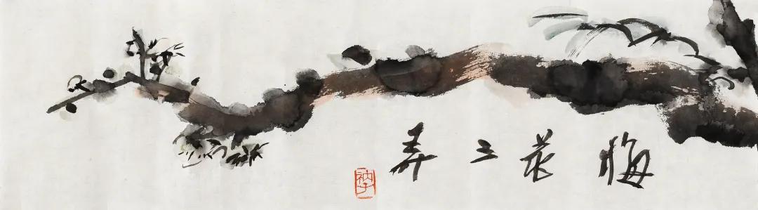 书画艺术作品拍卖展示会,艺海拾珍中国名家字画