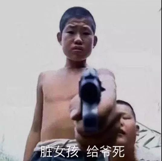 女星用自己胎盘当补药,揭秘人体胎盘|Youth予小希观察