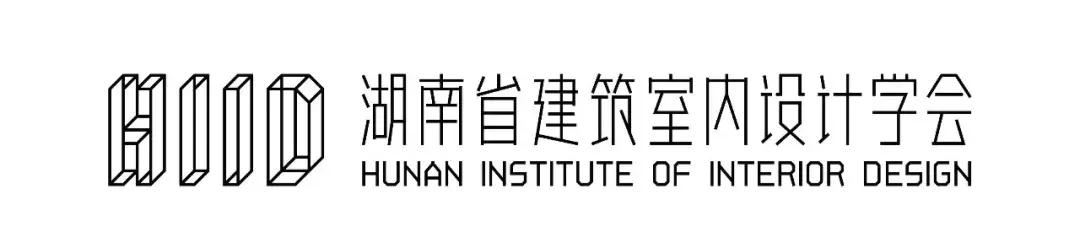 报名丨8.22孙云/张灿相约长沙，共话“后现代主义”