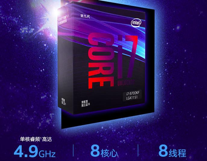 主流游戏cpu选哪个性价比高,推荐一款游戏cpu