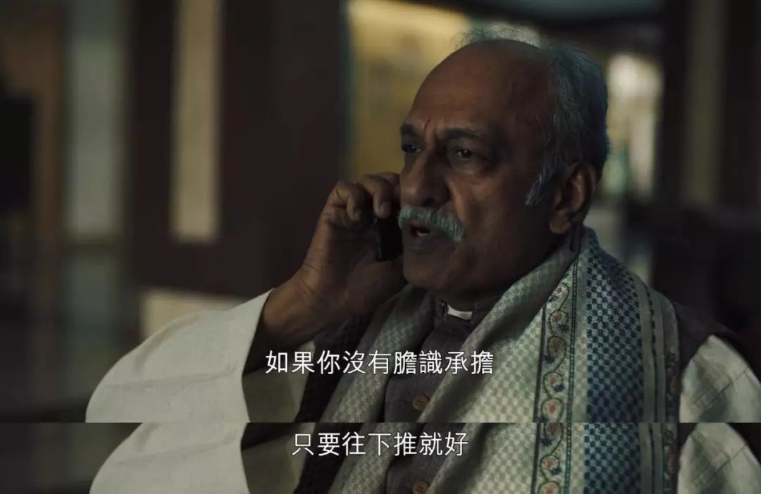 此剧绝对可称经典,此剧有能量