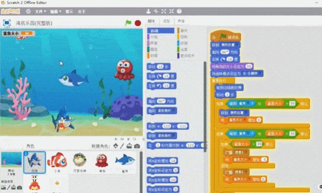 椒江立乐青少儿编程,立乐教育青少儿编程怎么样啊