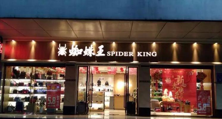 千里之行始于足下高品质鞋,千里之行始于足下户外鞋