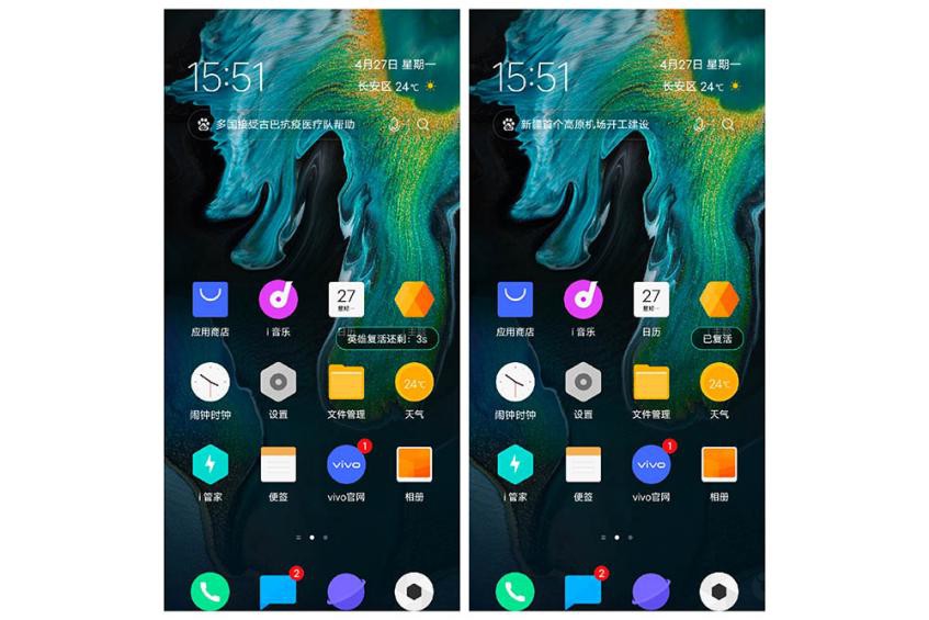 iqooneo3游戏魔盒怎么用,iqooneo3游戏魔盒最新版本