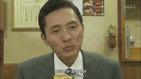 京城Top天妇罗，无法抵挡的金色*物尤**诱惑