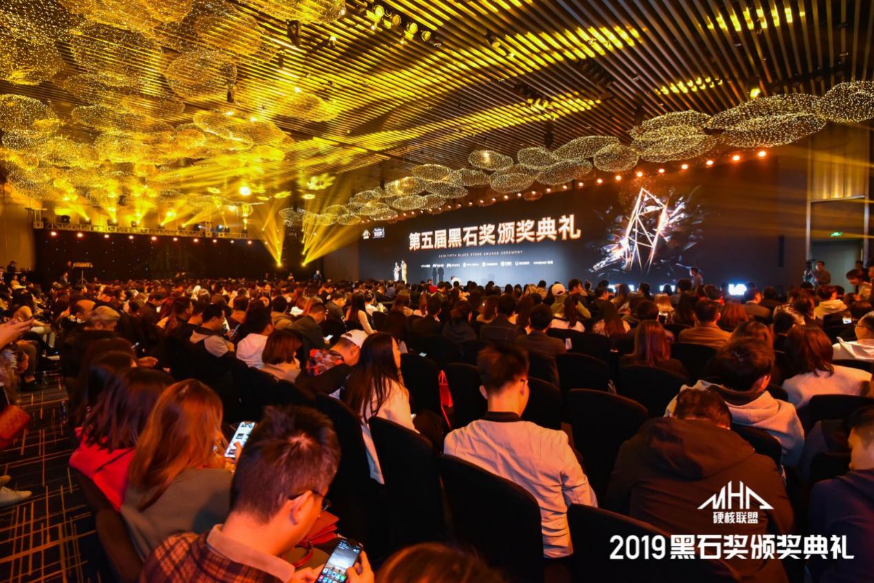 2020第六届黑石奖获奖名单,第五届黑松露奖