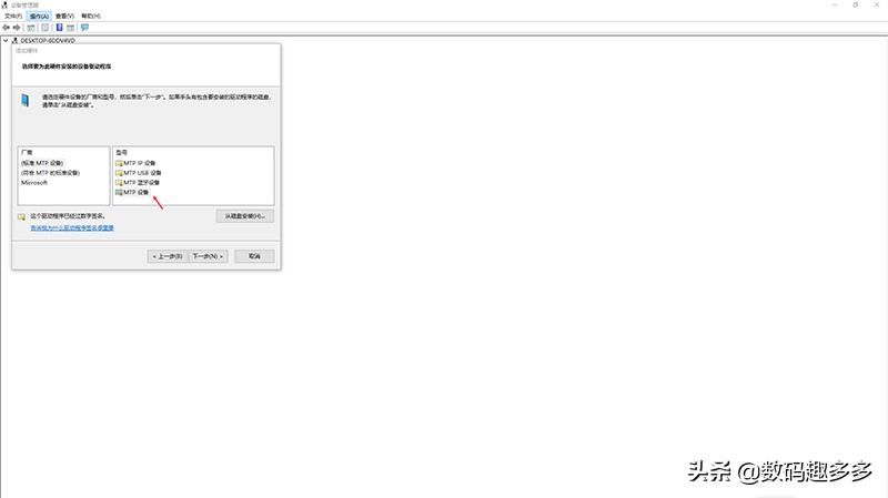 富士相机连接电脑没反应,富士相机如何传输文件