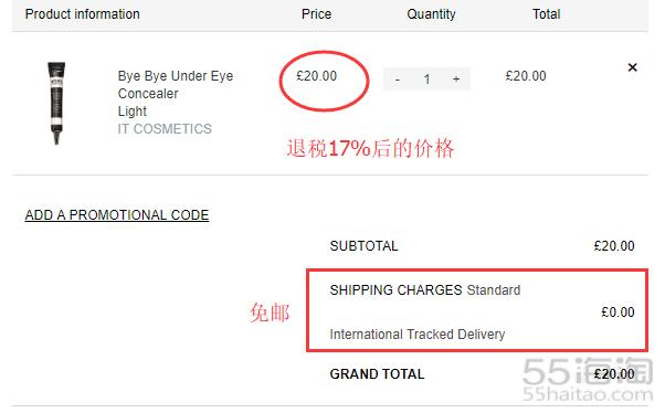 cultbeauty折扣码攻略,cultbeauty每月品牌