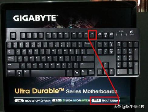 u盘装系统启动模式怎样设置,u盘装系统必须设置为u盘启动