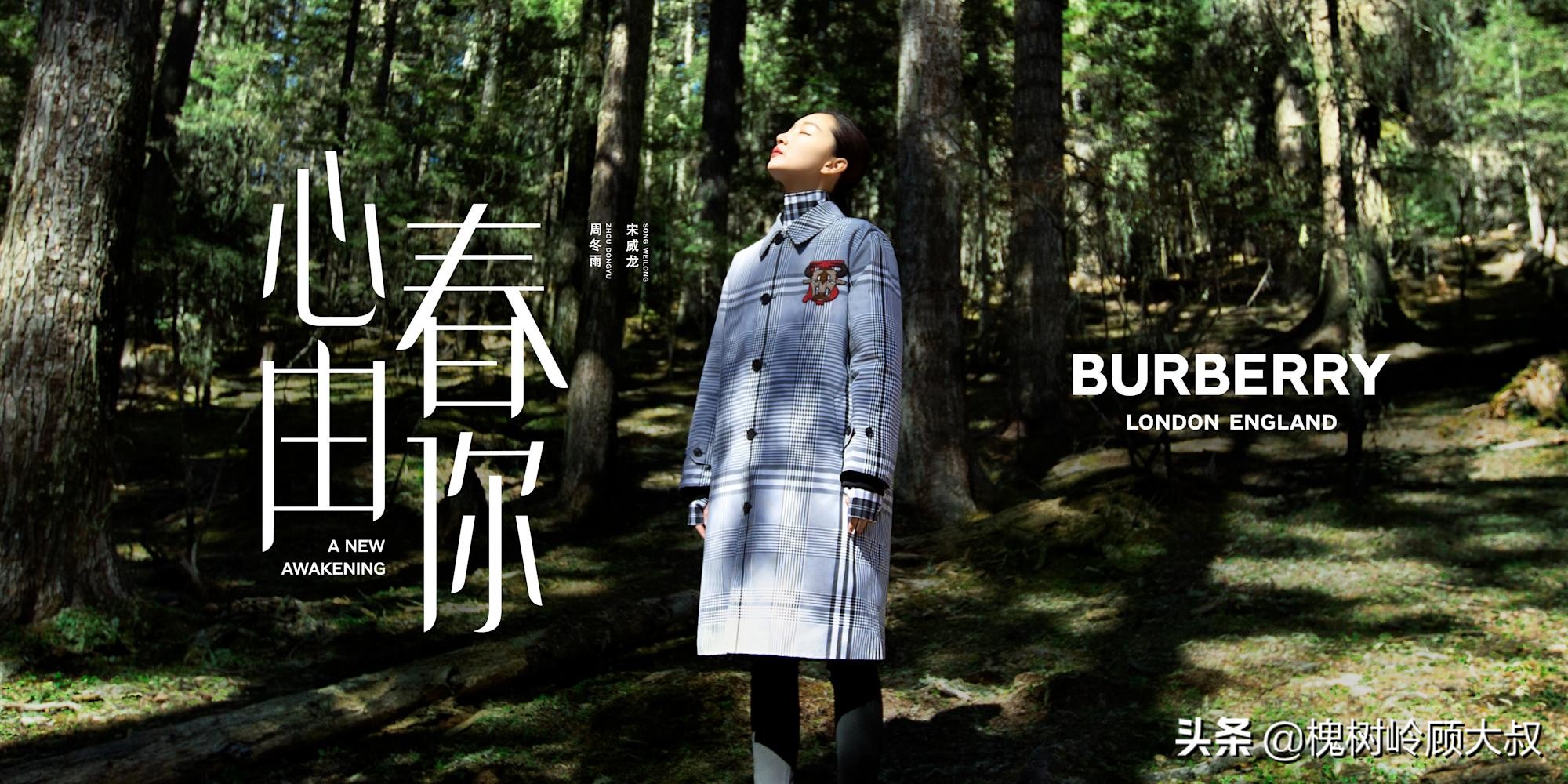 louisvuitton路易威登新季,路易·威登louisvuitton的风格